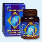 Хитозан-диет капсулы 300 мг, 90 шт - Данилов